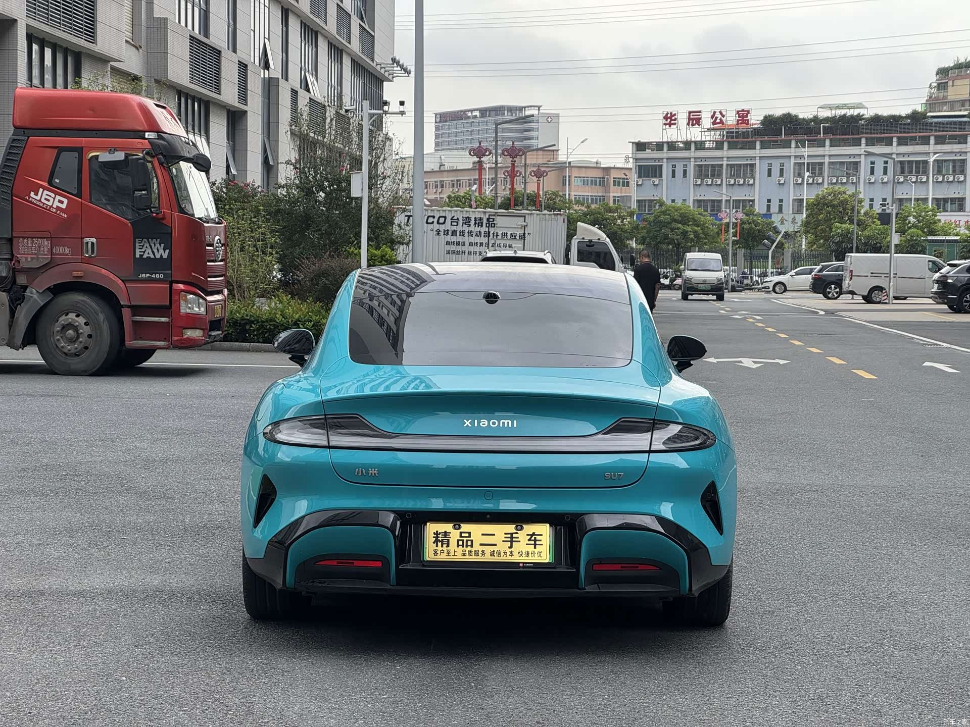 Xiaomi SU7, 2025 8