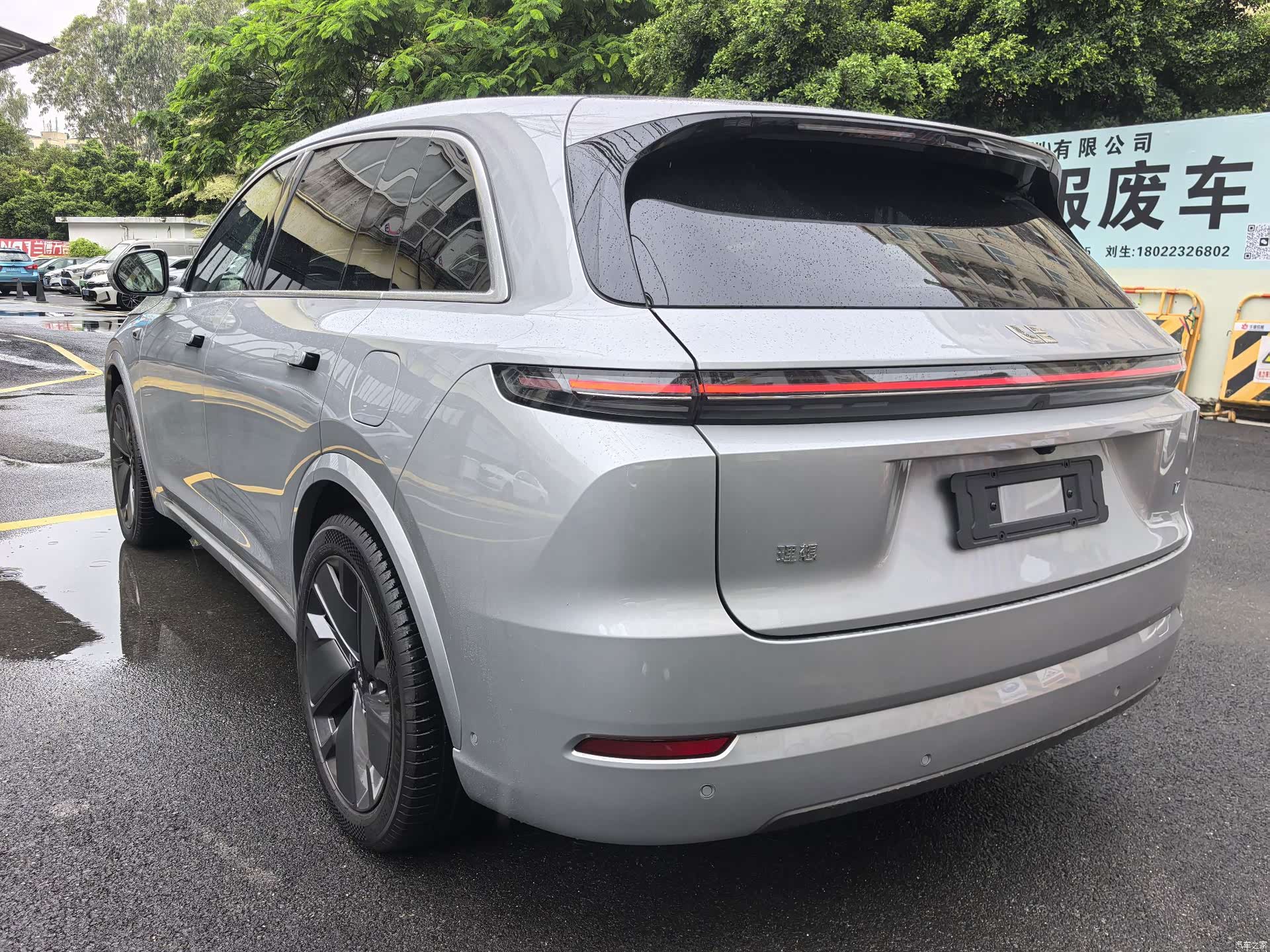 Li Auto L7, 2026 12