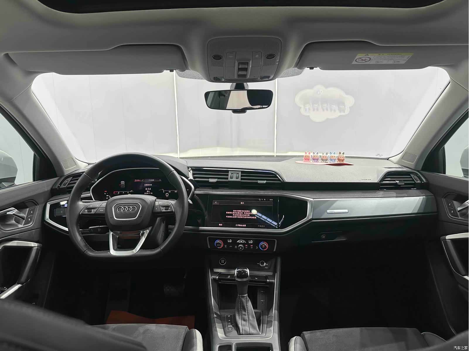 Audi Q3, 2022 13