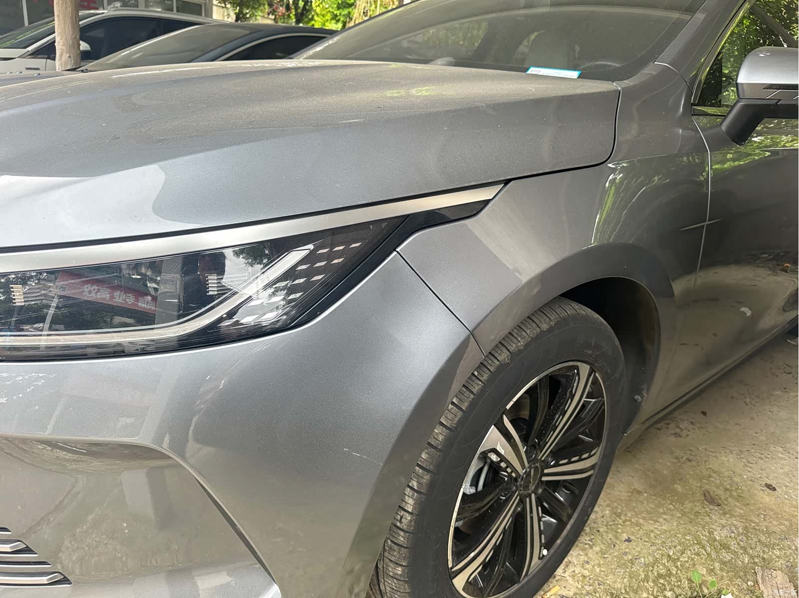 BYD Destroyer 05, 2024 2
