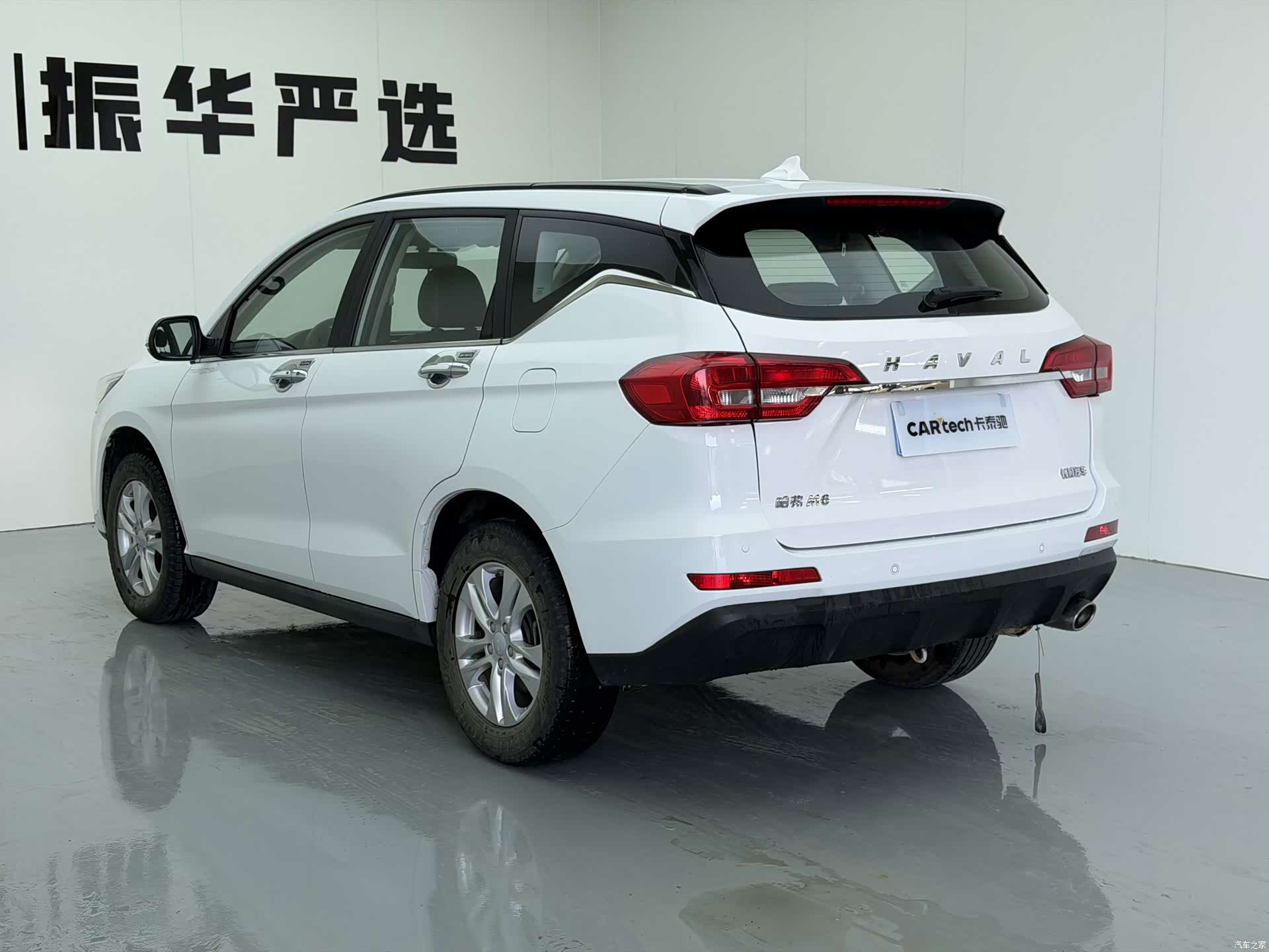 Haval M6, 2020 3