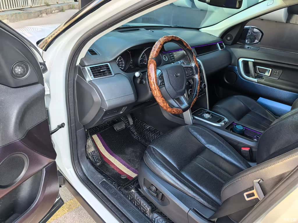 Land Rover Discovery, 2017 8