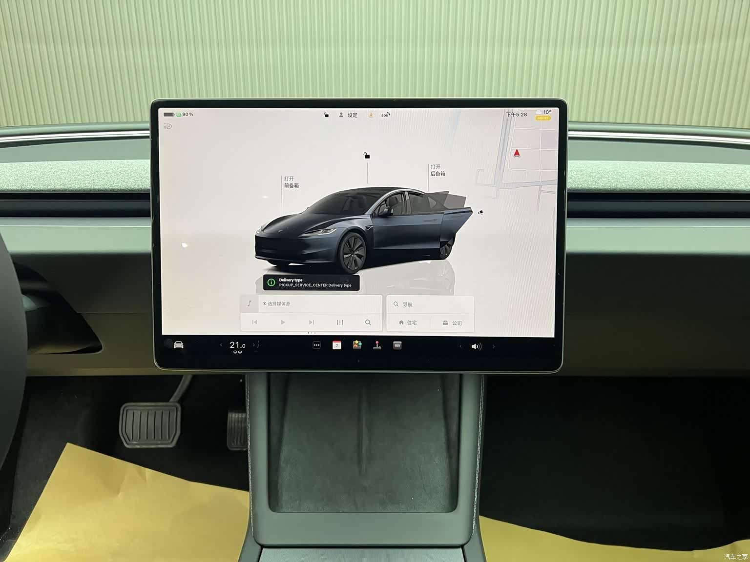 Tesla Model 3, 2026 6