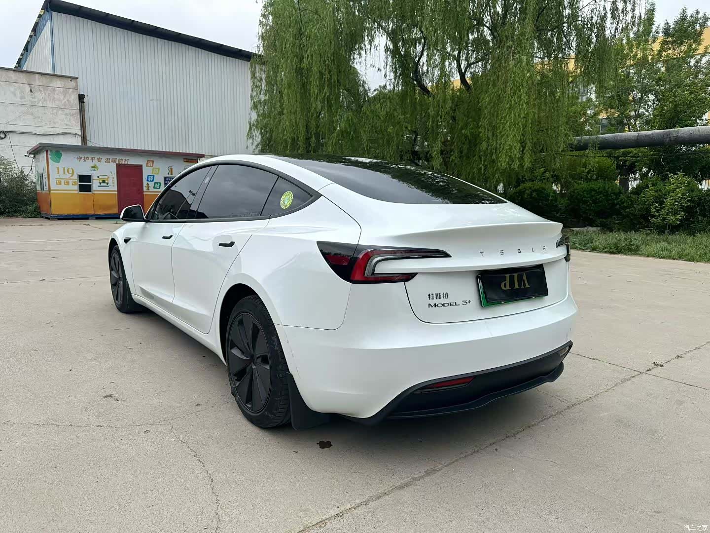 Tesla Model 3, 2024 8