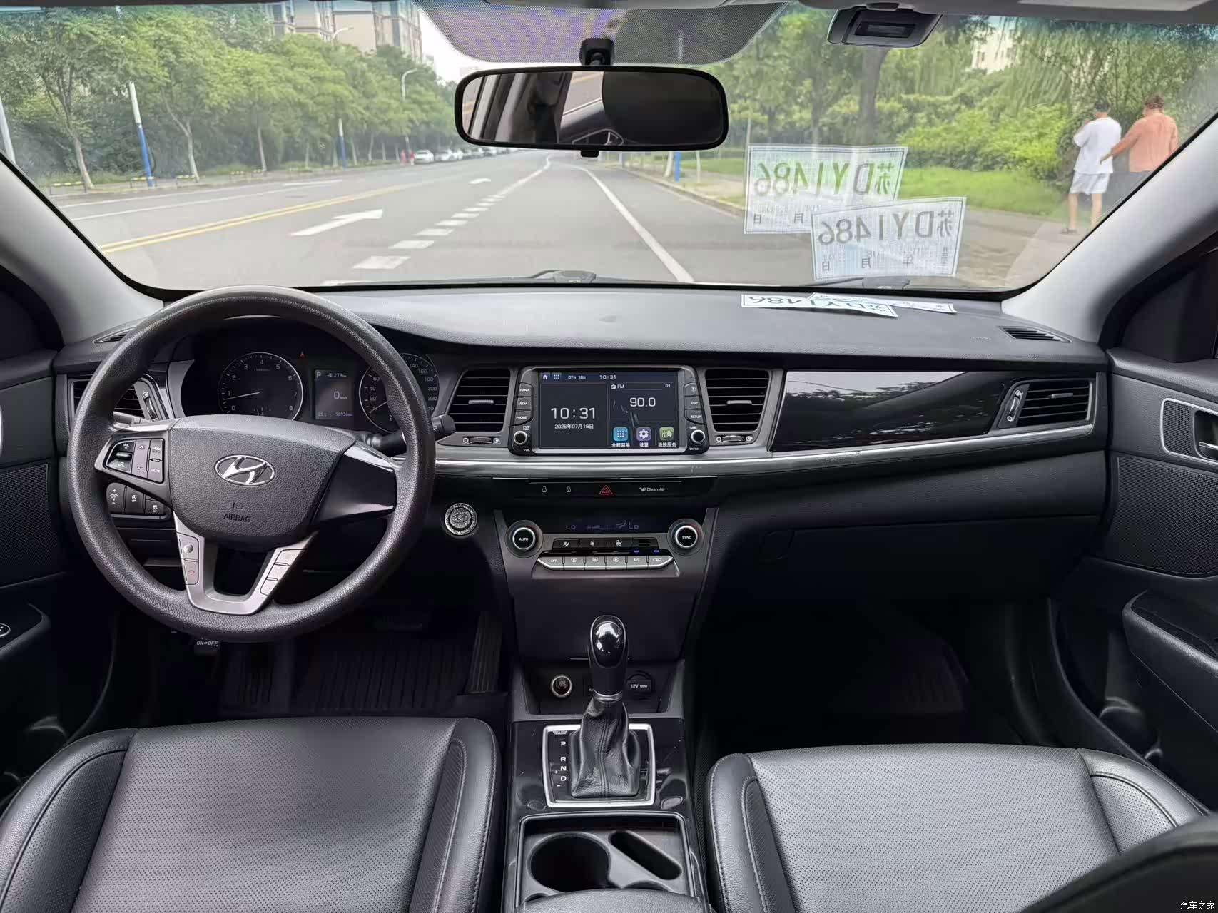 Hyundai GLS, 2017 8