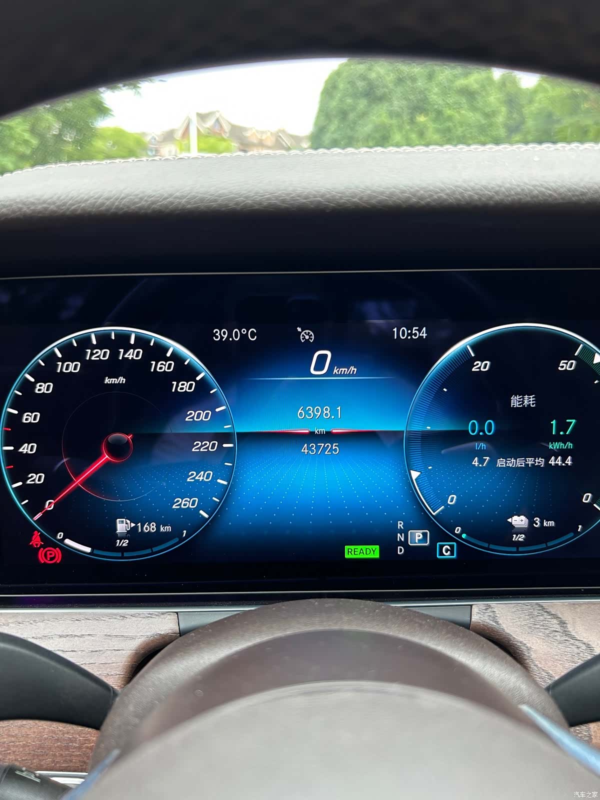Mercedes-Benz E-Class, 2022 10