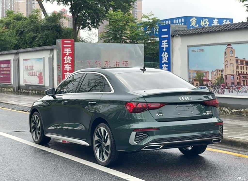 Audi A3, 2023 4