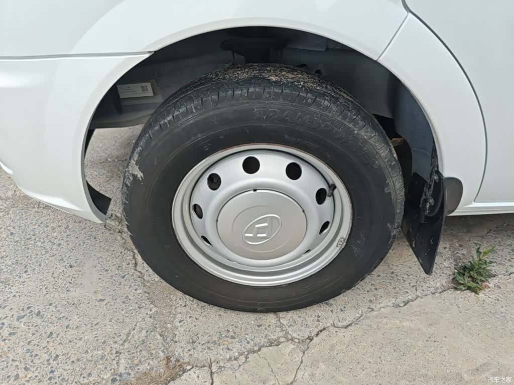 Maxus V80, 2023 23
