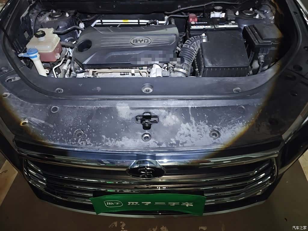 BYD Song, 2020 21