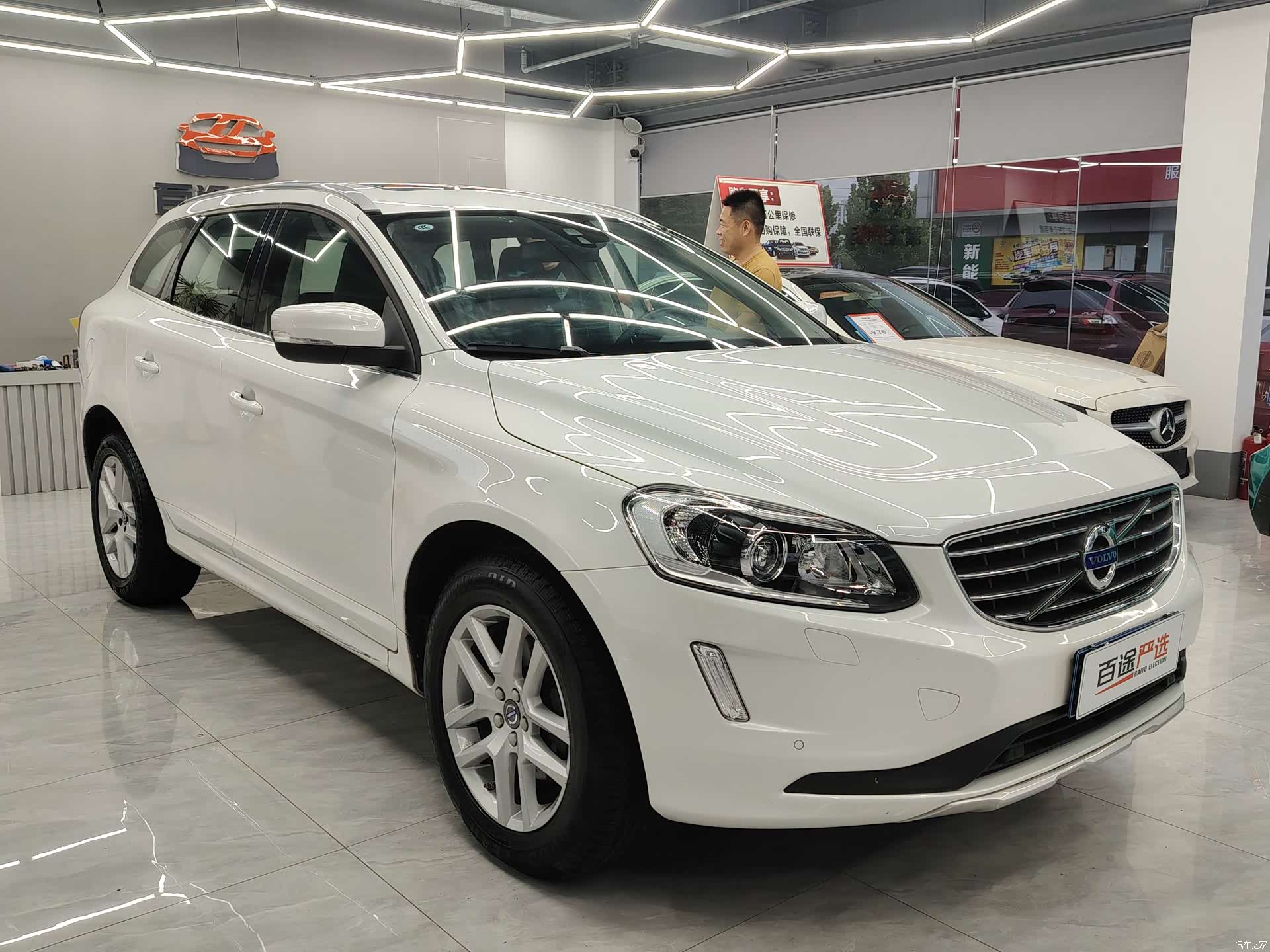 Volvo XC60, 2017 3