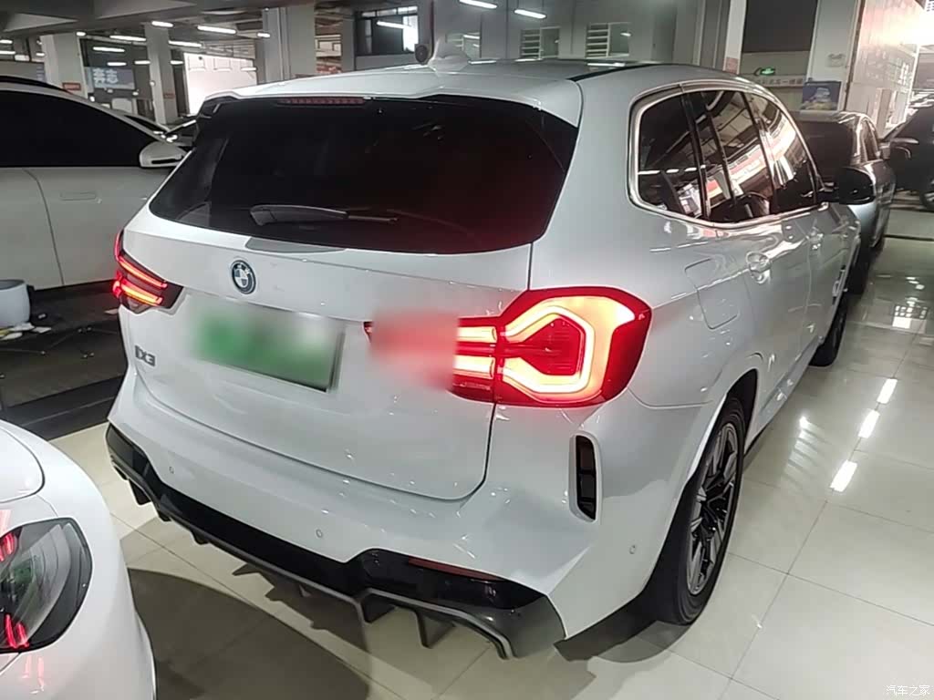 BMW iX3, 2022 7