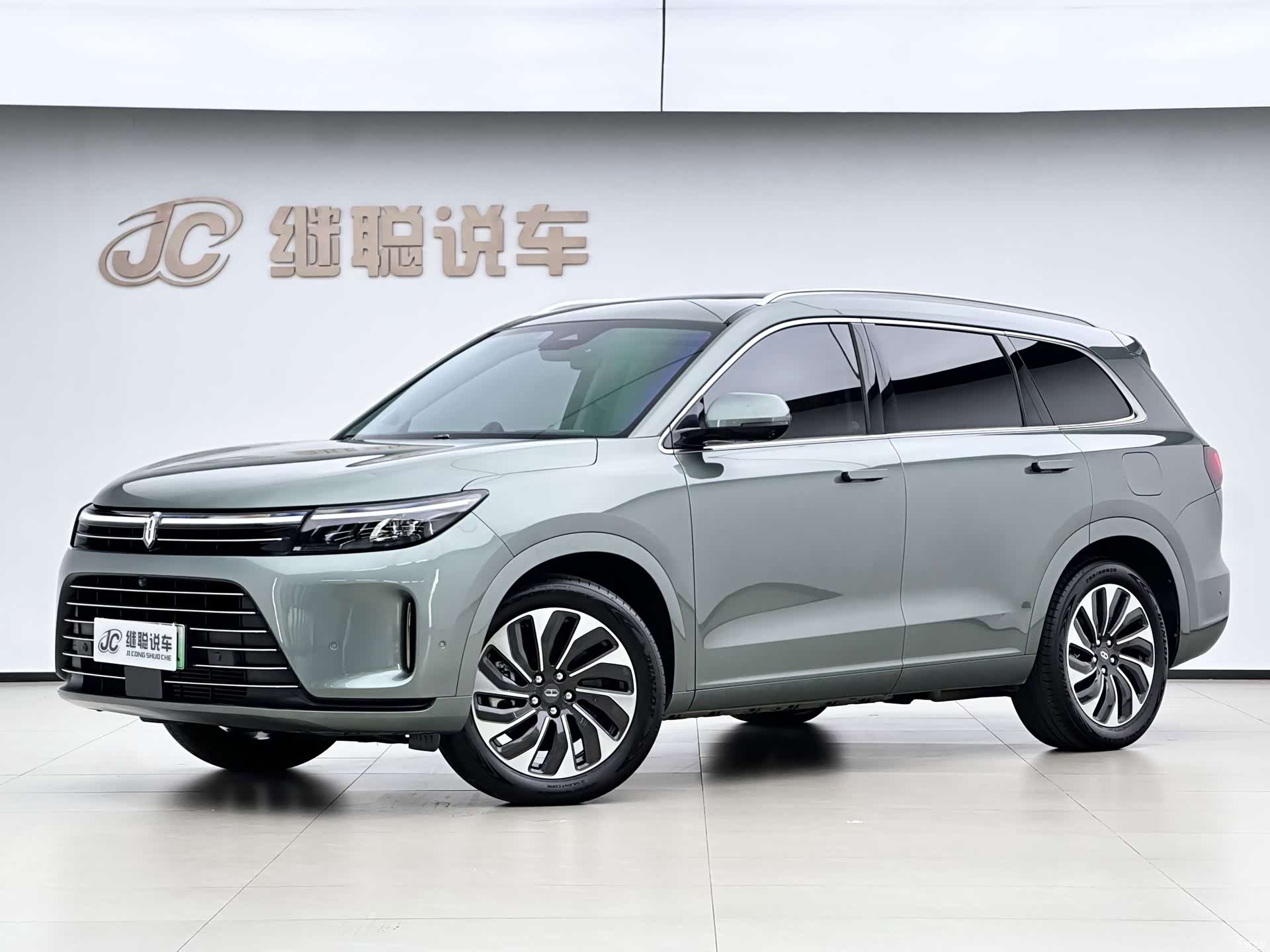 AITO M7, 2022 1