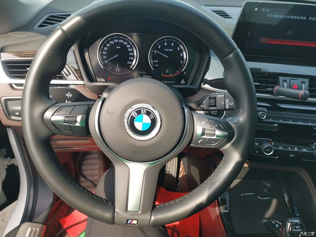 BMW X1, 2020 11