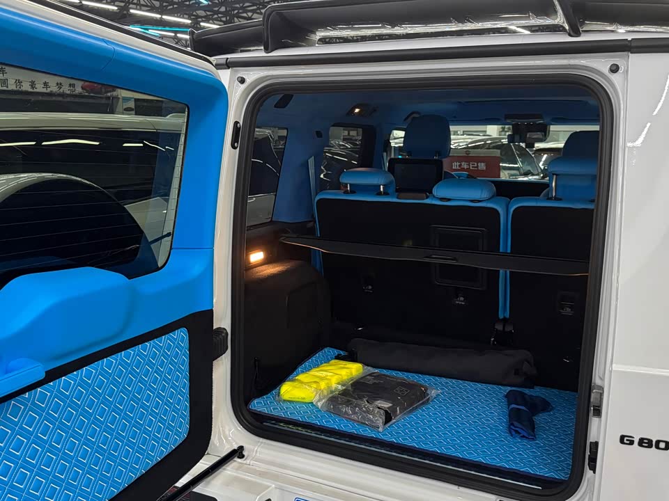 Mercedes-Benz G-class AMG