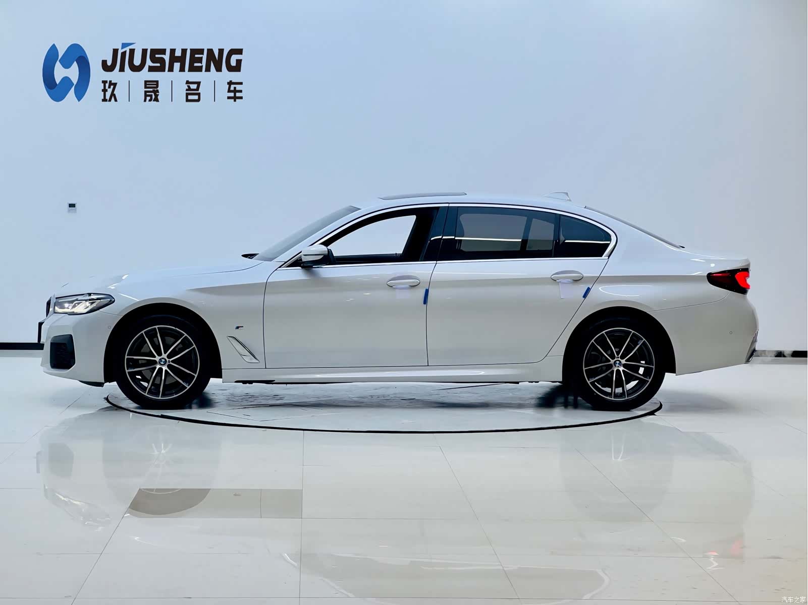 BMW 5 Series, 2023 3