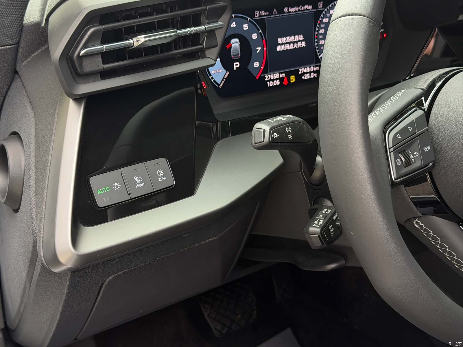 Audi A3, 2023 10
