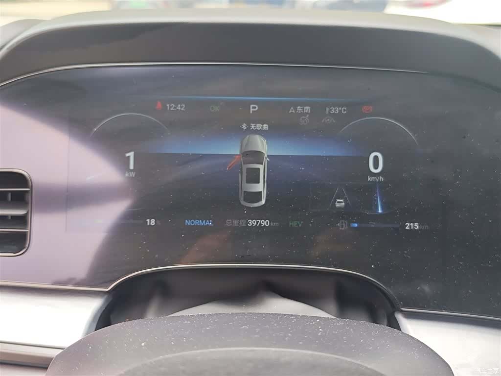 BYD Seal, 2024 4