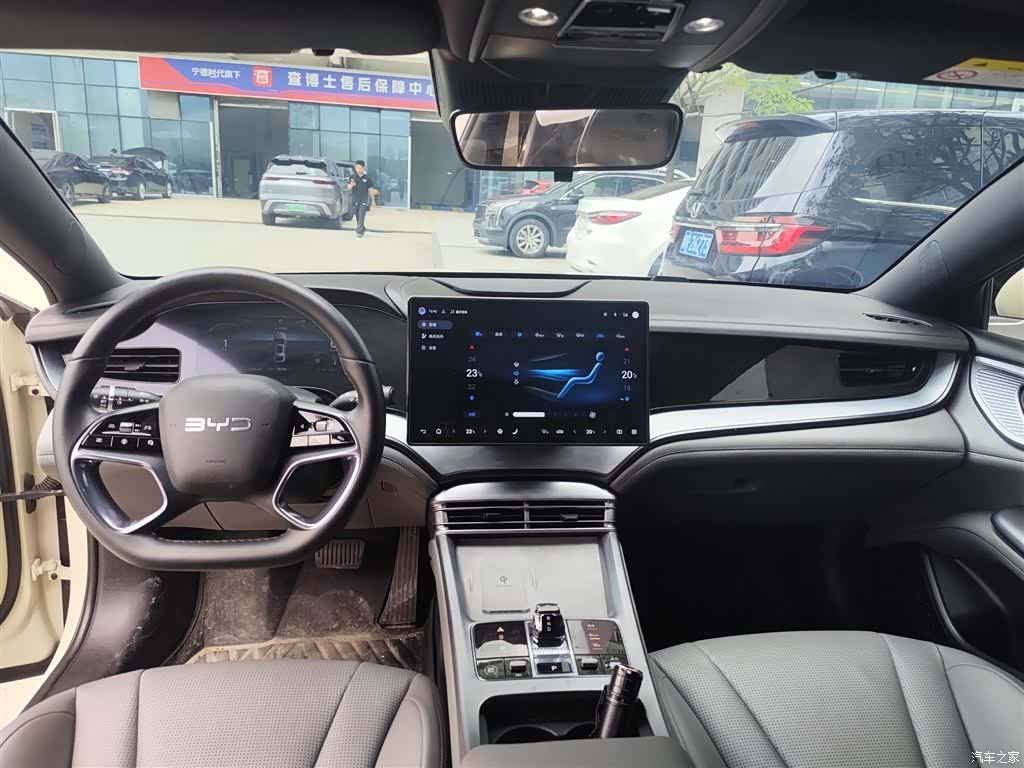 BYD Seal, 2024 7