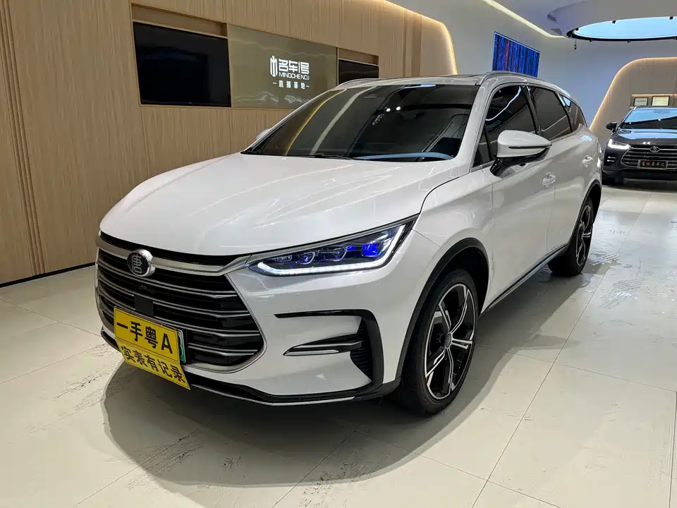BYD Tangxin Energy