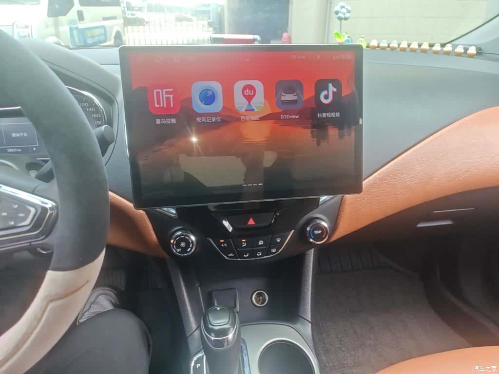 Chevrolet 320, 2017 13