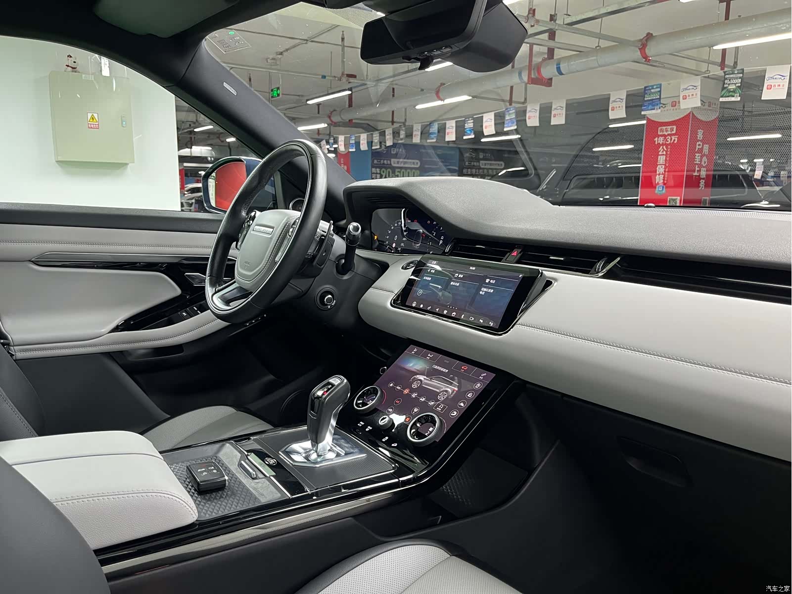 Land Rover Range Rover, 2019 18