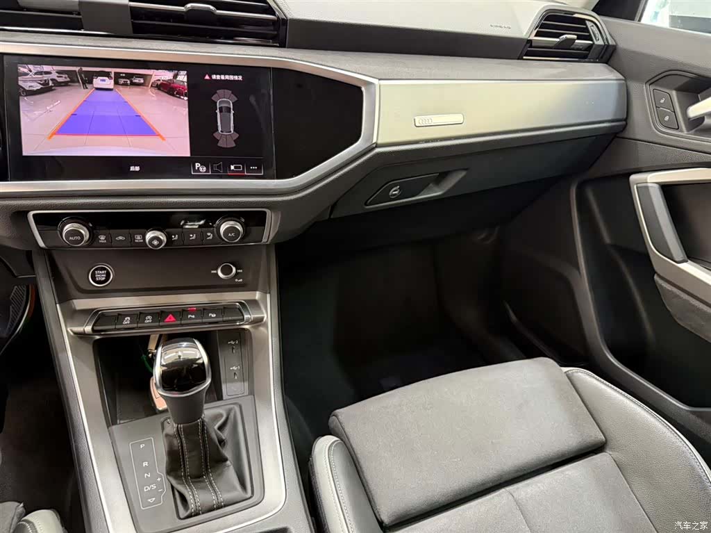 Audi Q3, 2023 12