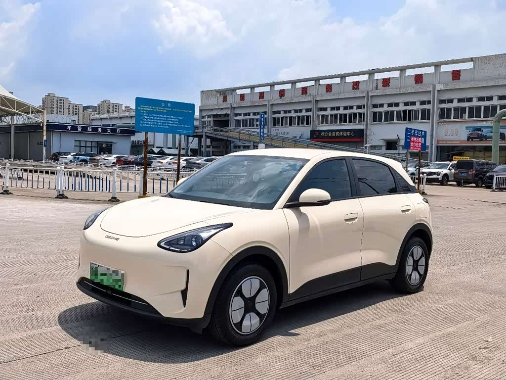 Geely Geome Xingyuan