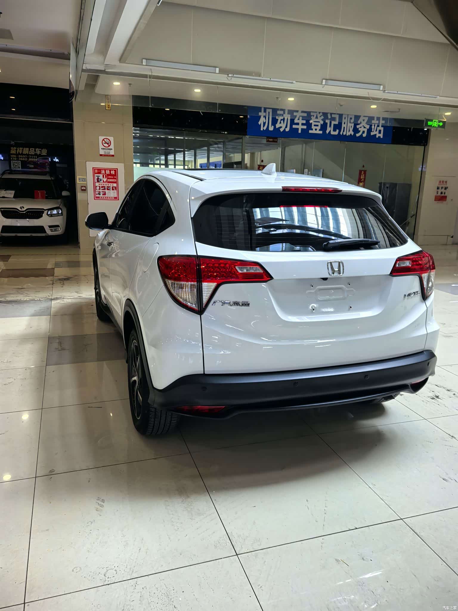 Honda Vezel, 2022 12