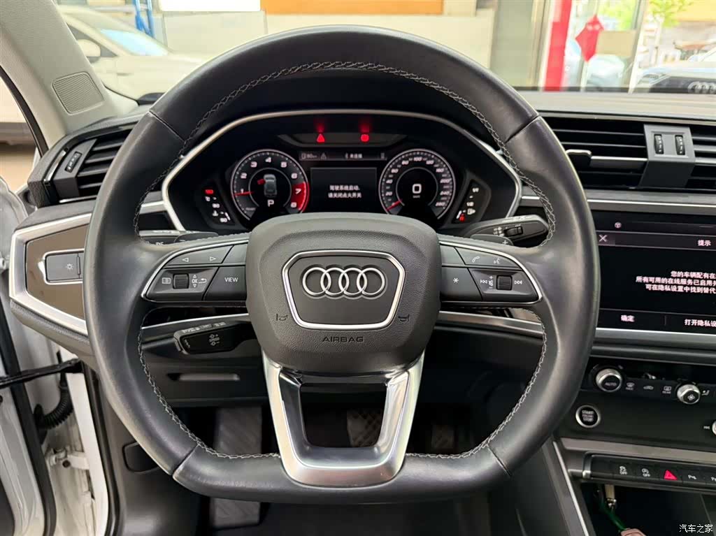 Audi Q3, 2023 11