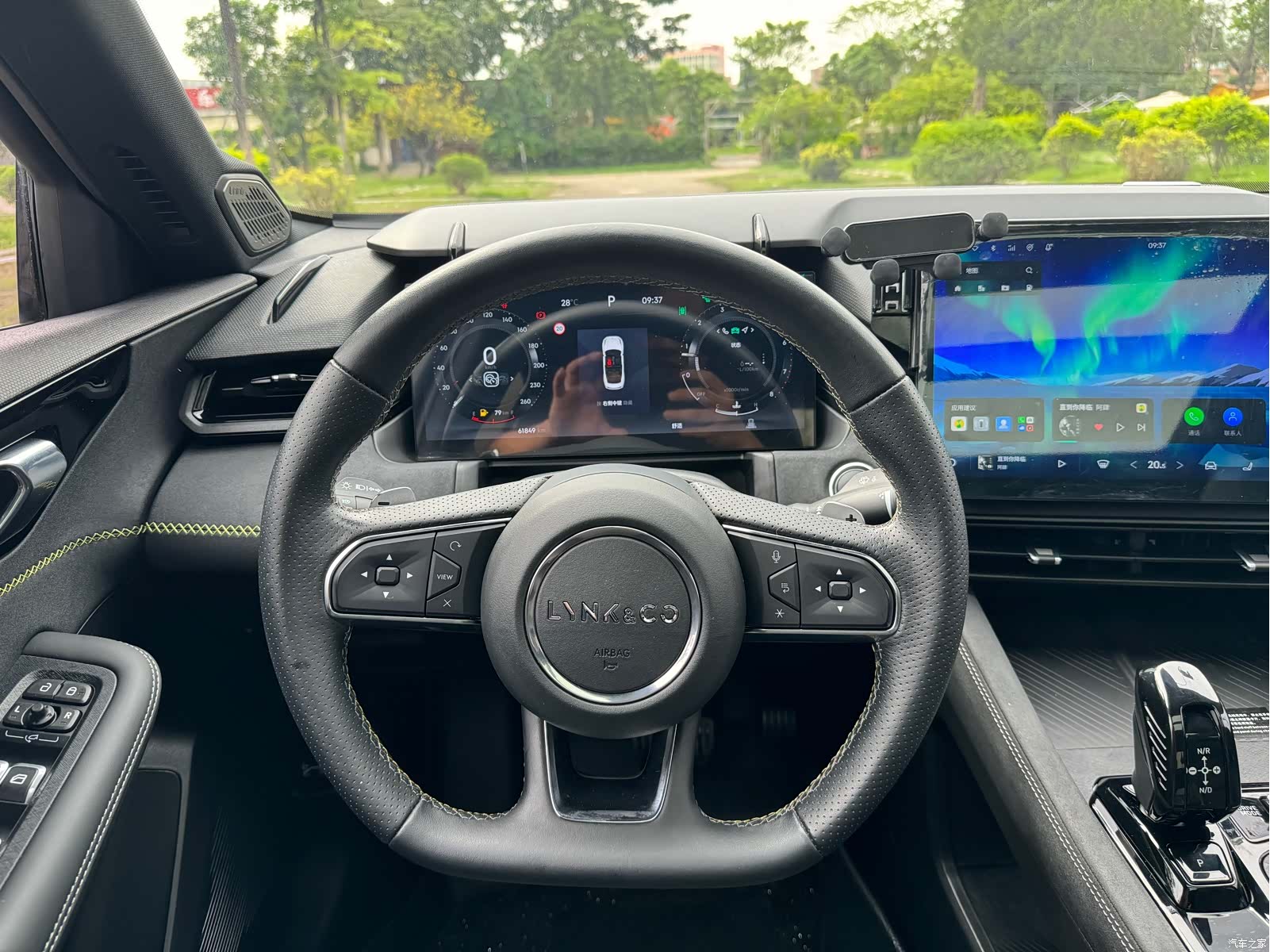 Lynk & Co 02, 2023 8