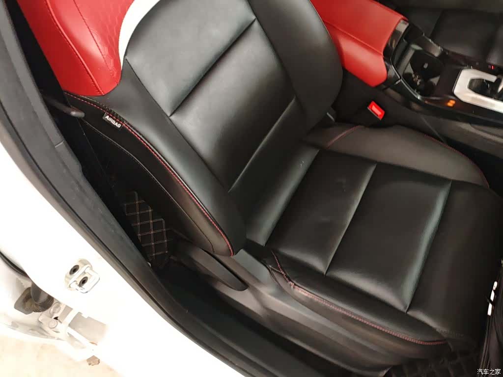 MG MG5, 2021 25