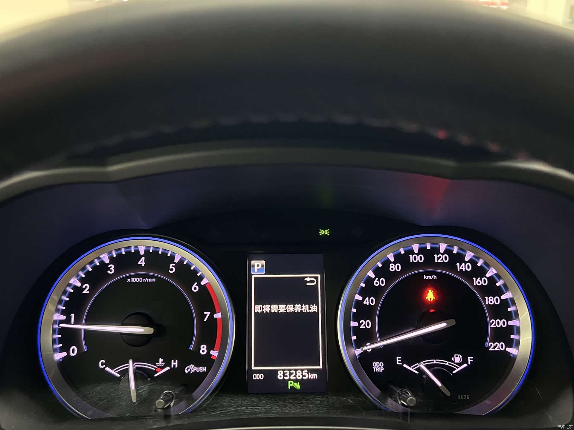 Toyota Highlander, 2020 14