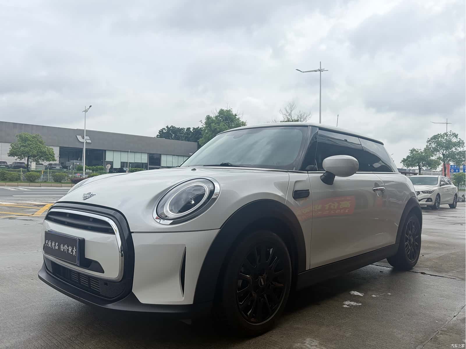 Mini ONE, 2023 1