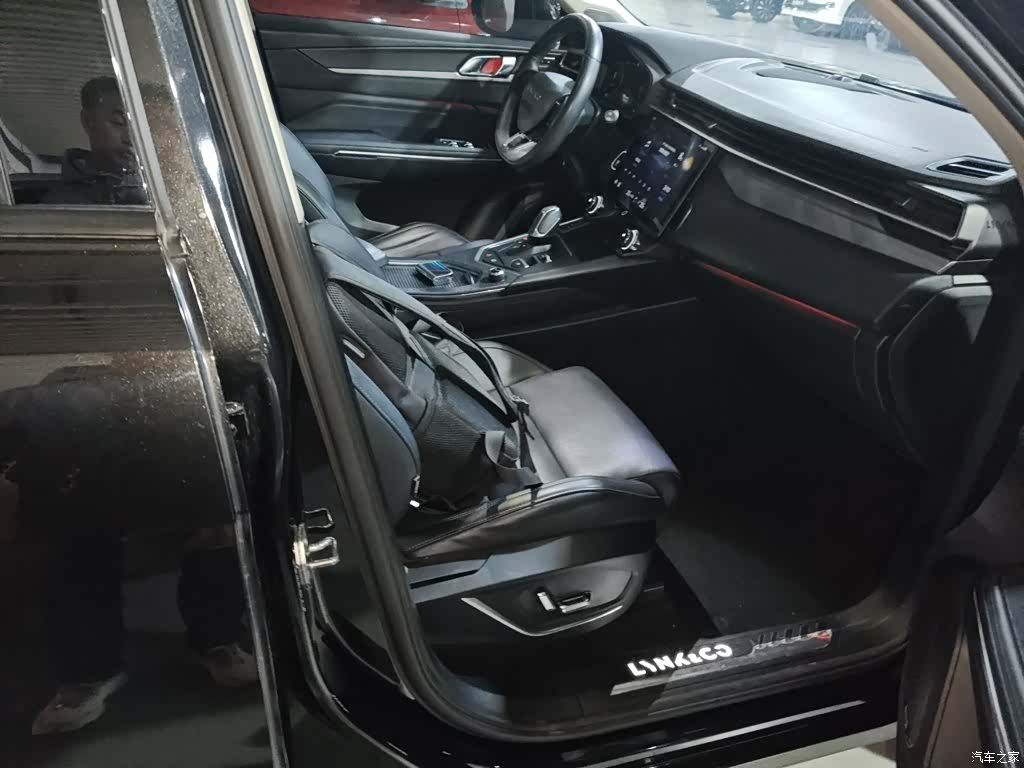 Lynk & Co 01, 2022 20