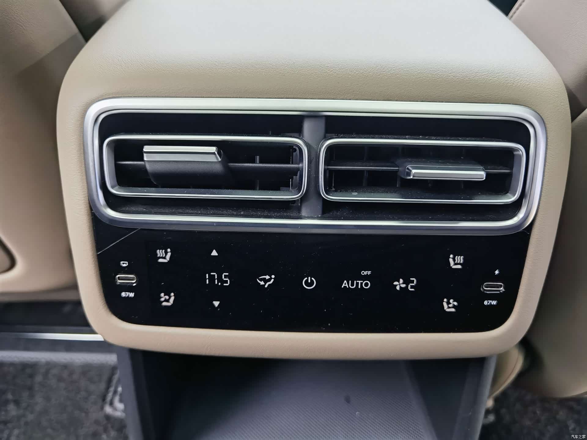 Li Auto L7, 2025 18