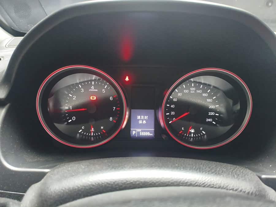 Haval H6 2016, фото 12