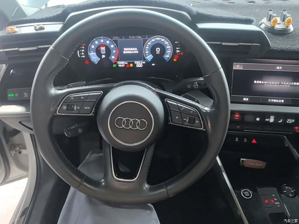 Audi A3, 2022 11