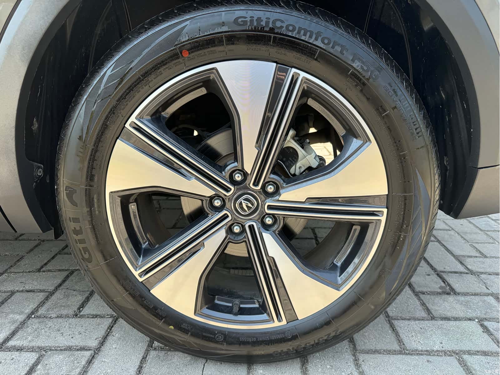Changan CS55, 2023 20