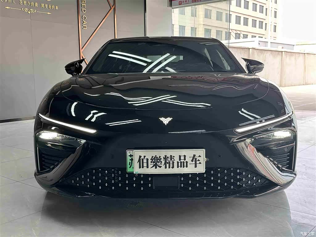 Neta S, 2023 2