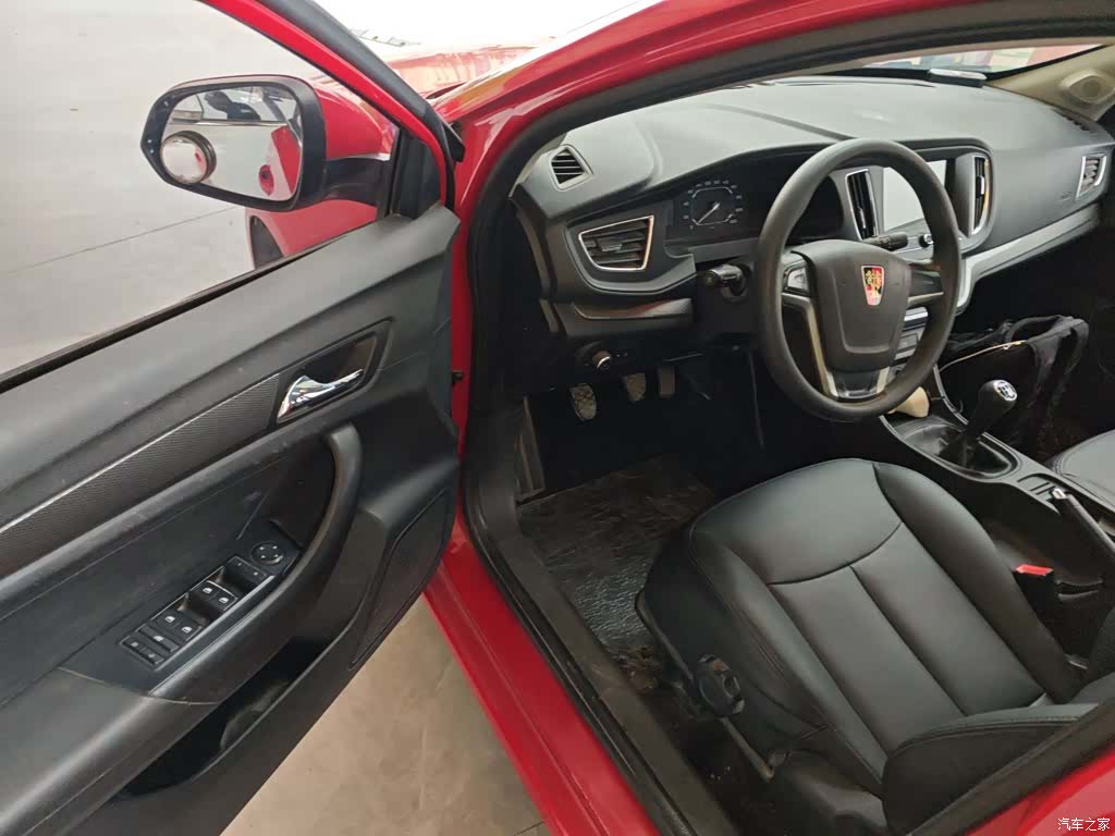 Roewe 360, 2016 12