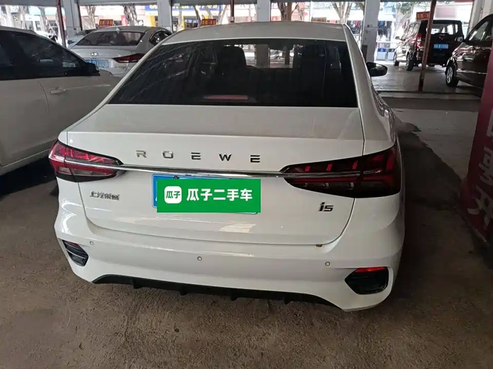 Roewe i5