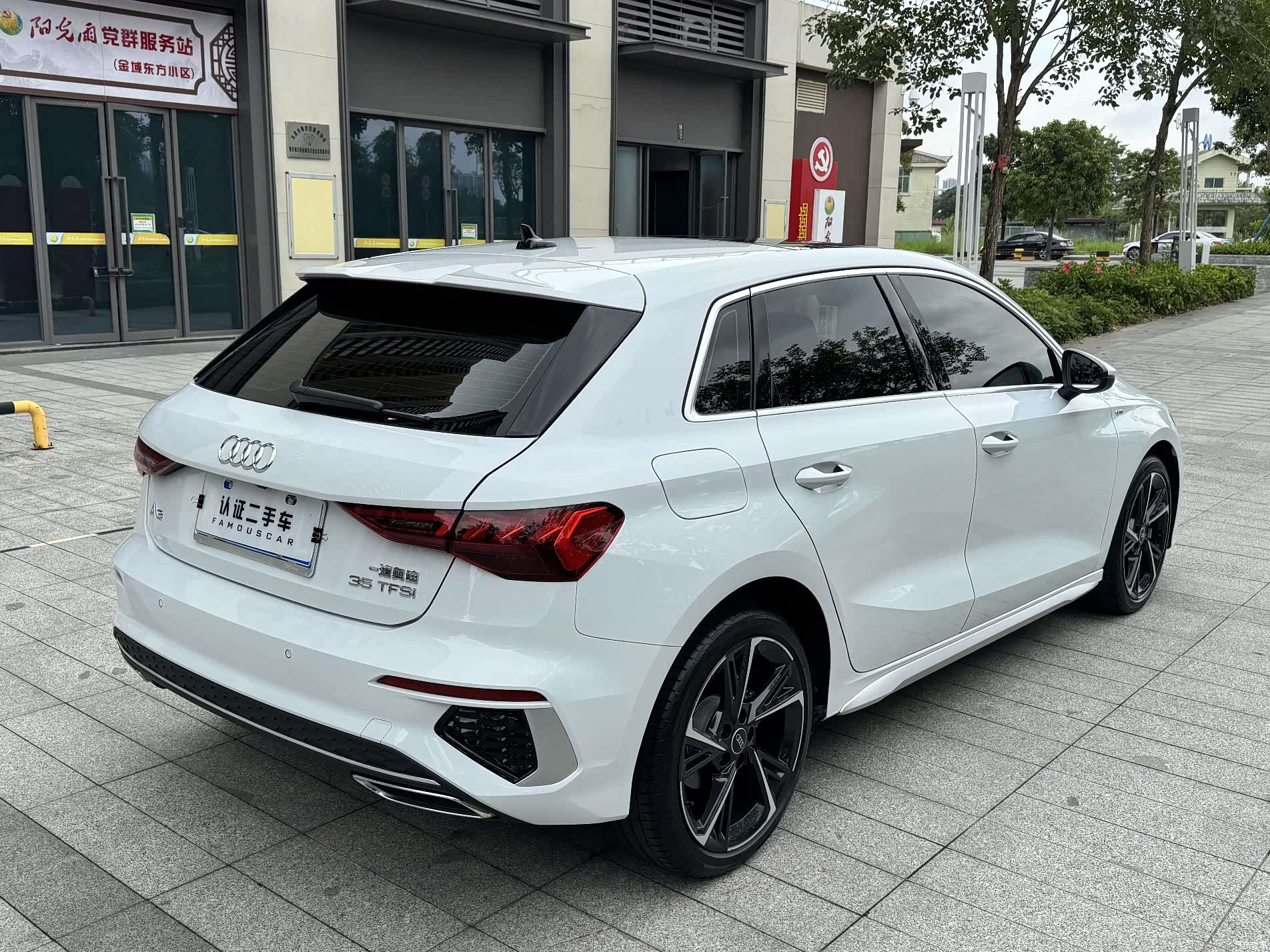 Audi A3, 2024 10