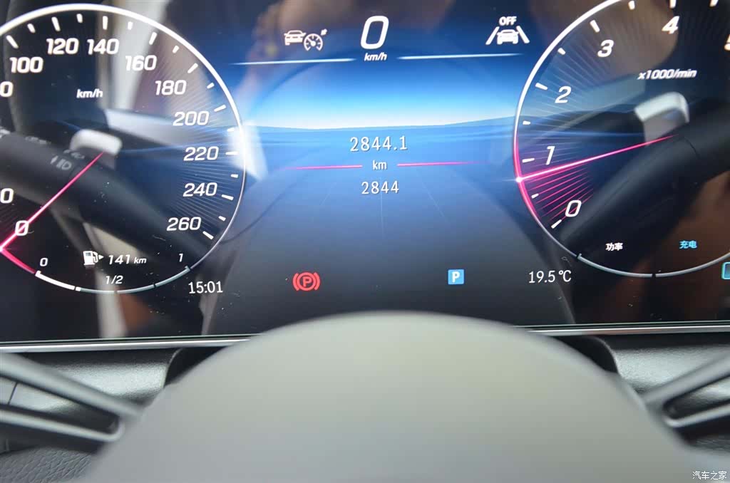 Mercedes-Benz GLC, 2025 12