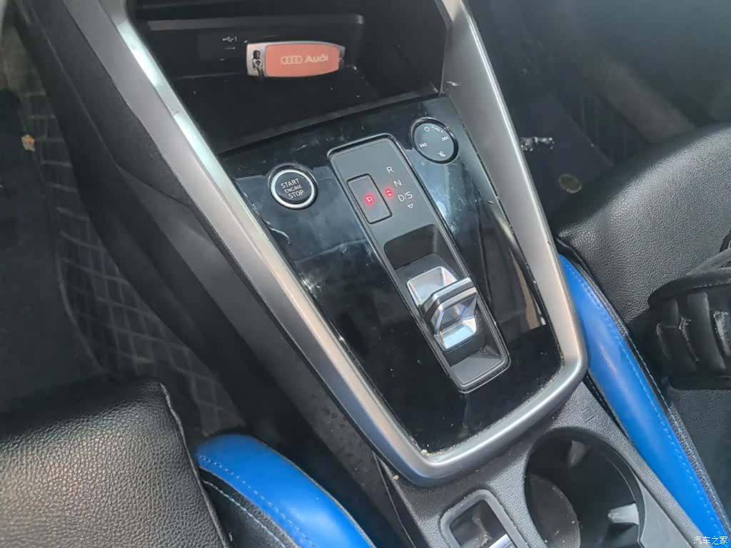 Audi A3, 2022 14