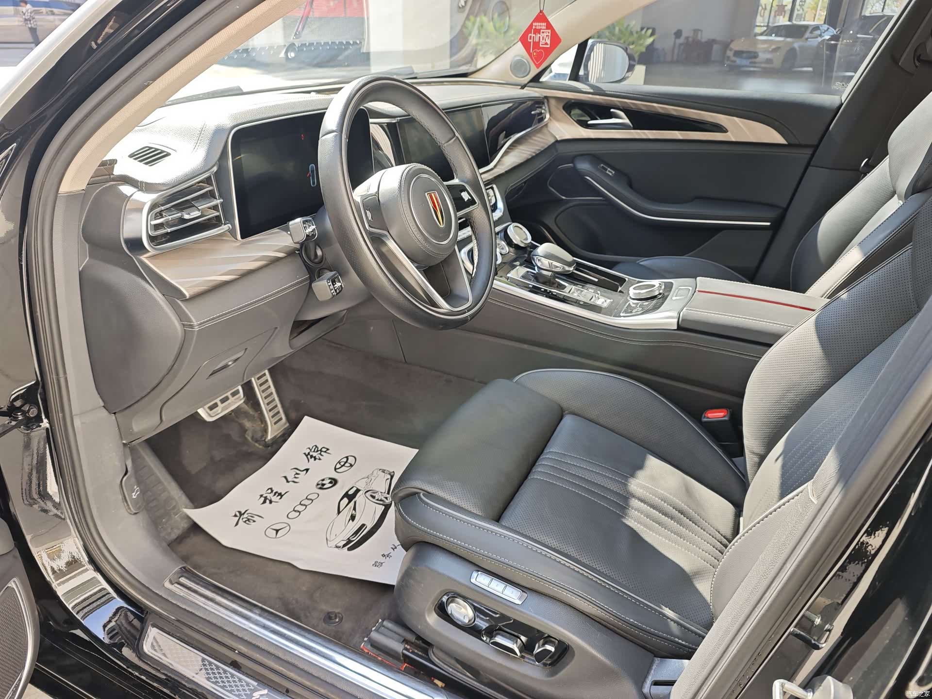 Hongqi H9, 2022 все фото