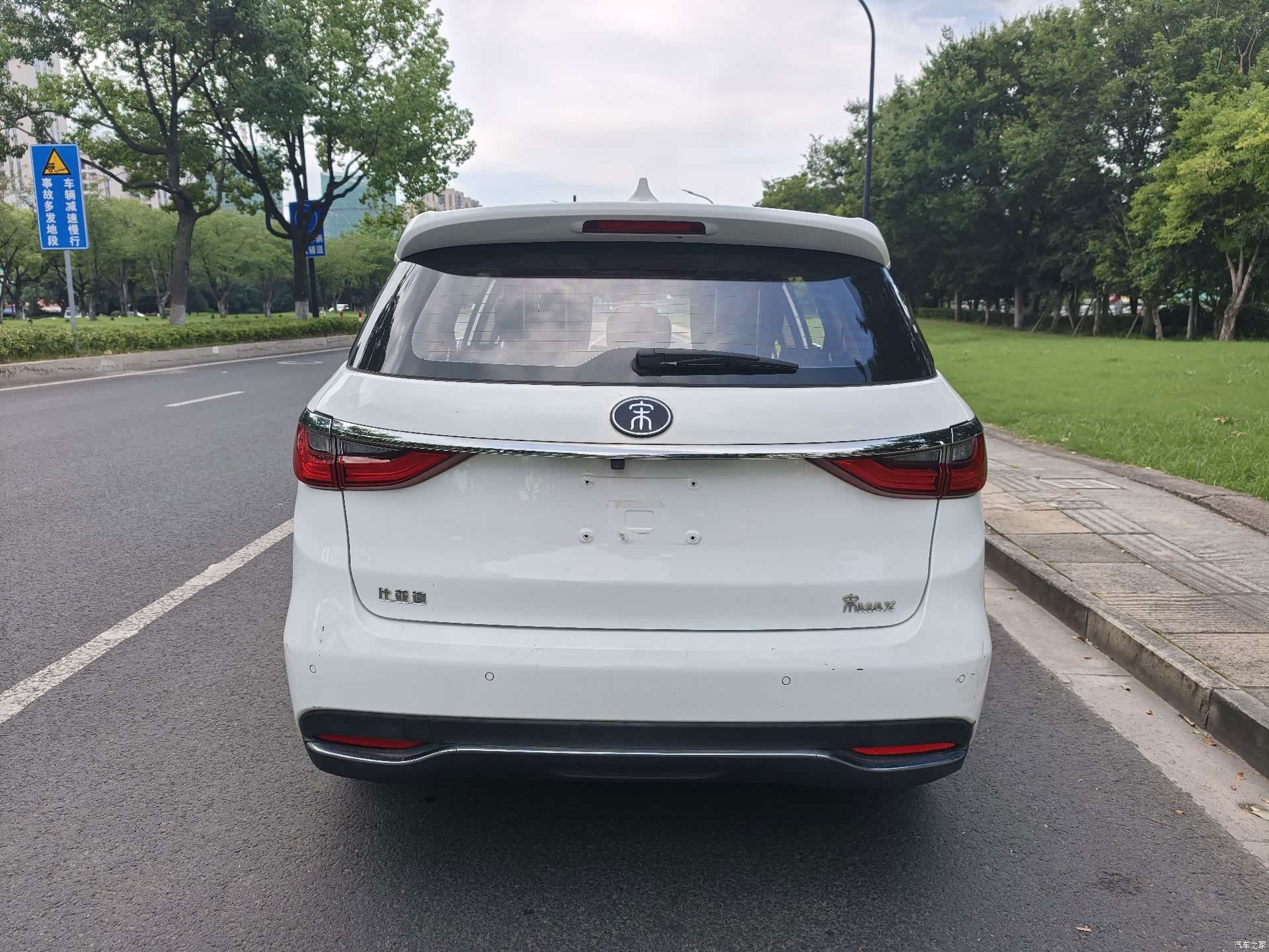 BYD Song, 2018 4