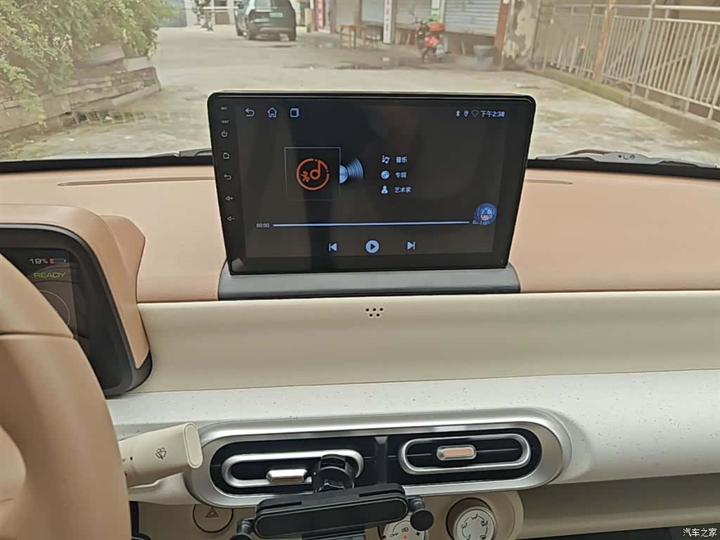Wuling MINIEV, 2025 13