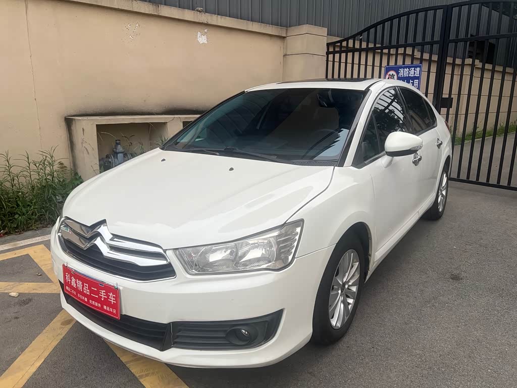 Citroen