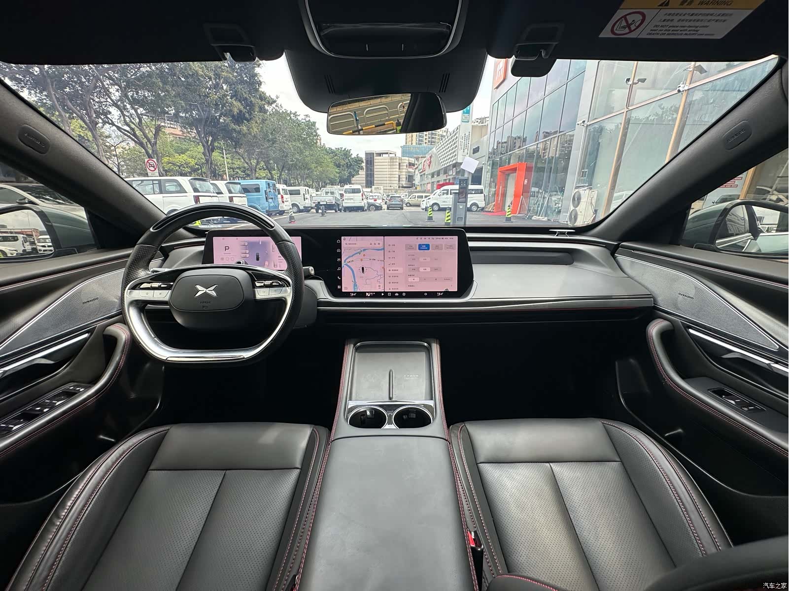 Xpeng P7, 2023 10