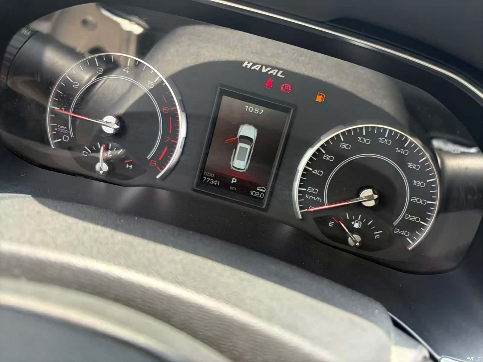 Haval H6, 2020 6